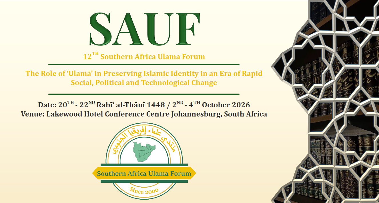 The 12th Southern Africa Ulama Forum Opens in Johannesburg